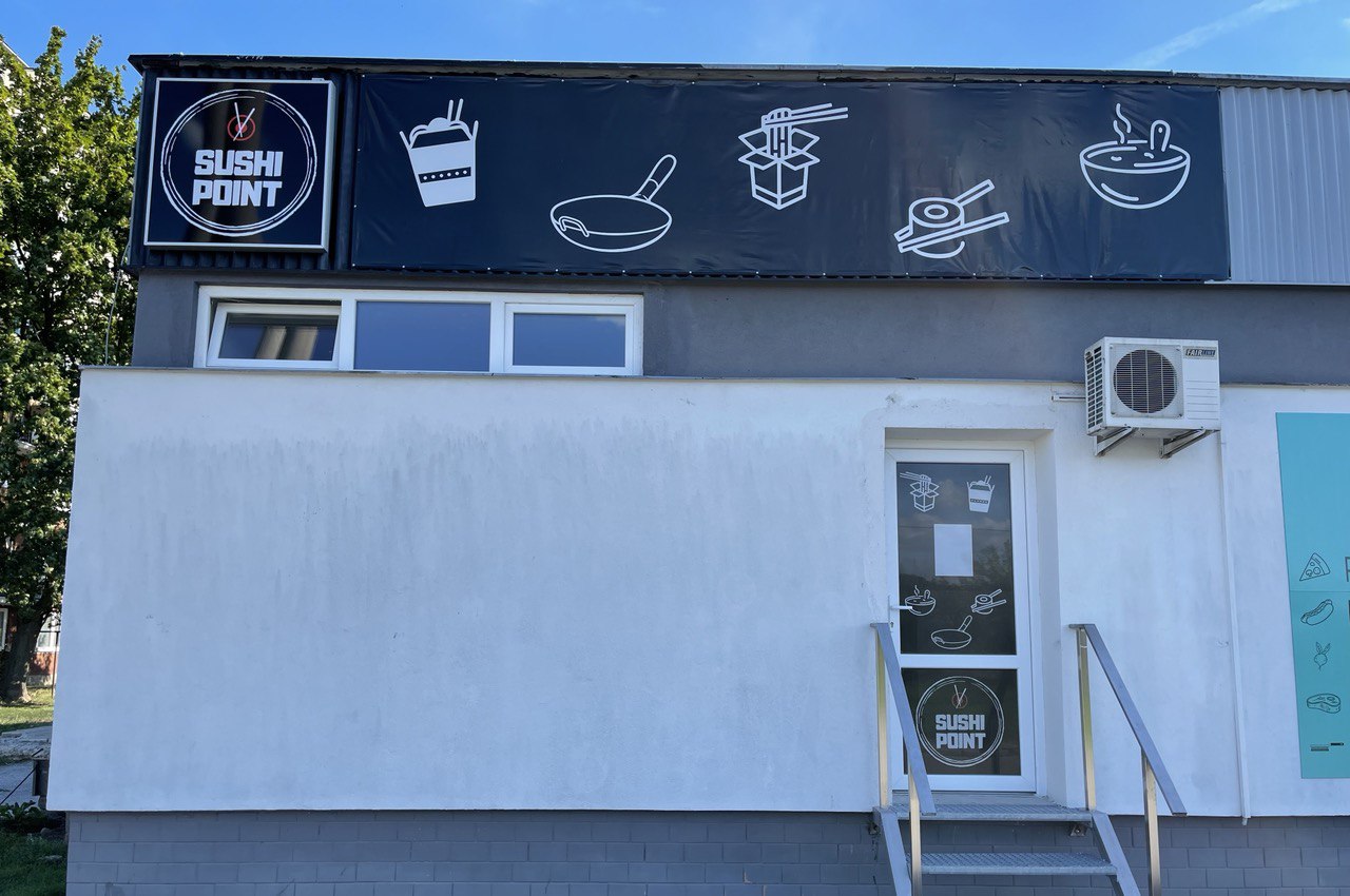 Sushi Point Púchov