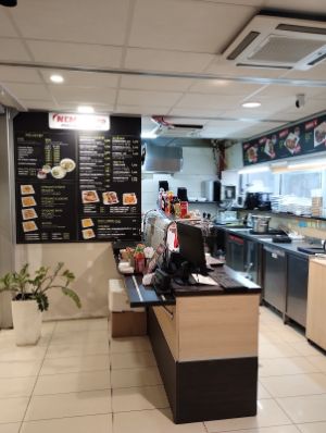 NEM Bistro